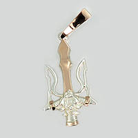 Срібна підвіска з золотими вставками та гербом Ураїни