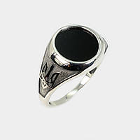 Чоловіче срібне кільце з Гербом України