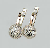 Срібні сережки з гербом України