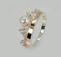 Срібна корона з перлами