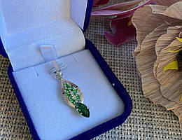 Срібна підвіска з пластинами золота