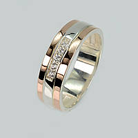 Обручка срібло із золотом