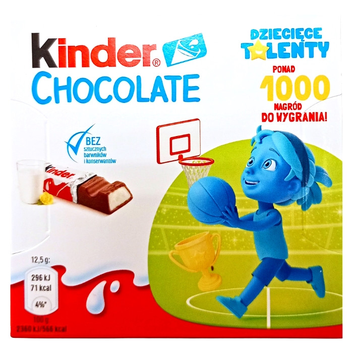 Батончики Kinder Chocolate 50 г, фото 1