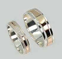 Пара обручок