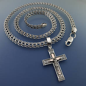 Срібна цепочка з хрестиком чоловіча. Срібний хрестик із золотими накладками і чоловіча срібна цепочка 65 см