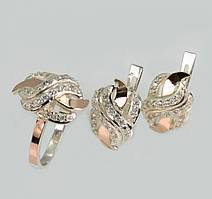 Срібний гарнітур із золотими накладками