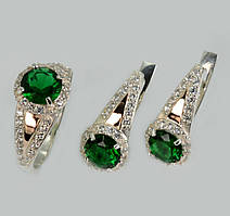 Срібний набір із пластинами з золота