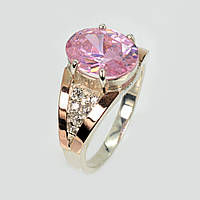 Срібна кільця із золотими пластинами