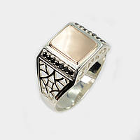 Срібний перстень зі вставками з золота