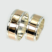 Пара обручок