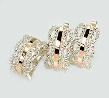 Срібний набір із золотими пластинами