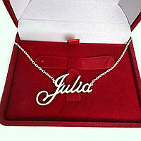 Срібна іємна підвіска на ланцюжку 2010п