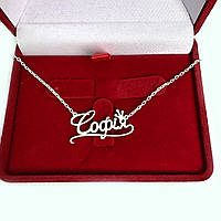 Срібна іємна підвіска на ланцюжку 2014п