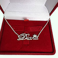 Срібна іємна підвіска на ланцюжку 2015п