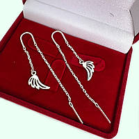 Срібні сережки-протяжки