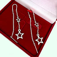 Срібні сережки-протяжки