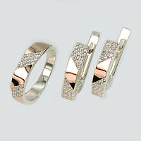 Срібний набір із золотими пластинами