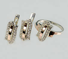 Срібний набір зі вставками із золота