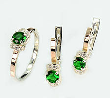 Срібний комплект із золотом