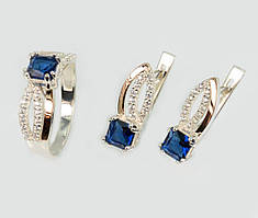 Срібний набір із золотими вставками