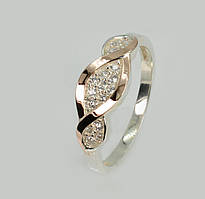 Срібне кільце із золотими пластинами