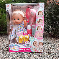 Лялька пупс музична з аксесуарами 30 см