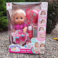 Лялька пупс музична з аксесуарами 30 см