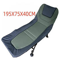 Розкладачка рибальська Green Camp 032C, фото 2