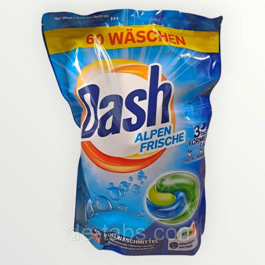 Dash Alpen Frische 3в1 60 шт капсули для прання
