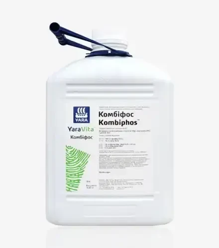Добриво YaraVita Kombiphos (ЯраВіта Комбіфос), 10 л,оригінал