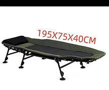 Розкладачка рибальська посилена Green Camp 034C, фото 4