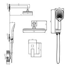 Душова система Gemini прихованого монтажу Chrome, фото 2