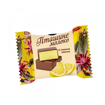 Цукерки Пташине молоко зі смаком лимону Amanti 1 кг