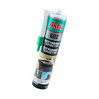 Герметик бітумний (покрівельний) Akfix 602 310мл