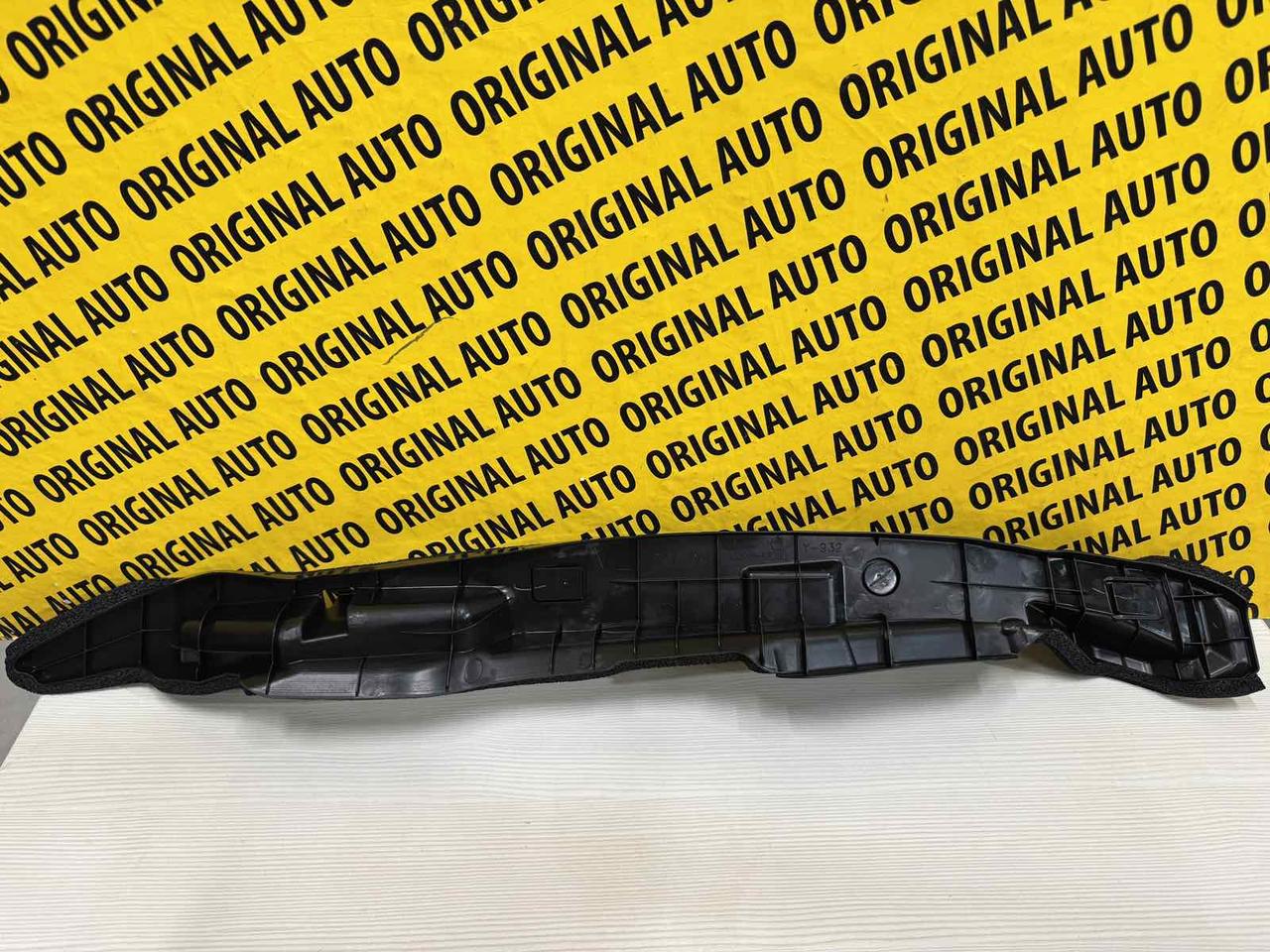 Ущільнювач крила двері-крило лівий Toyota Rav4 19-, 5382842080, фото 1