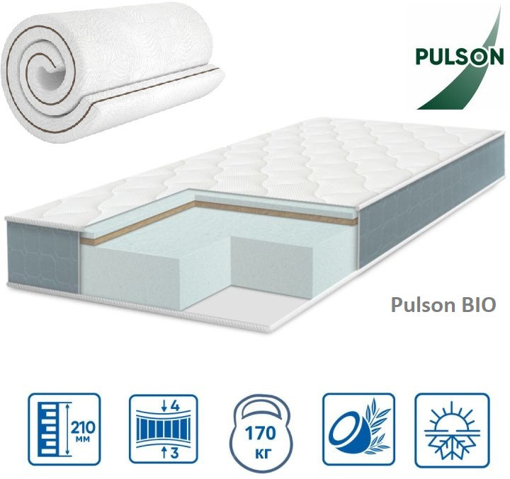 Матрац Pulson BIO 21см 160*200 Вакумне скручування!, фото 1