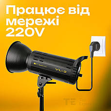 Студійне світло VL-2 150W прожектор софтбокс постійне відеосвітло для фото зі штативом 280 см + 2 софтбокси та соти, фото 5