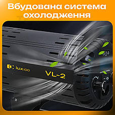Студійне світло VL-2 150W прожектор софтбокс постійне відеосвітло для фото зі штативом 280 см + 2 софтбокси та соти, фото 4