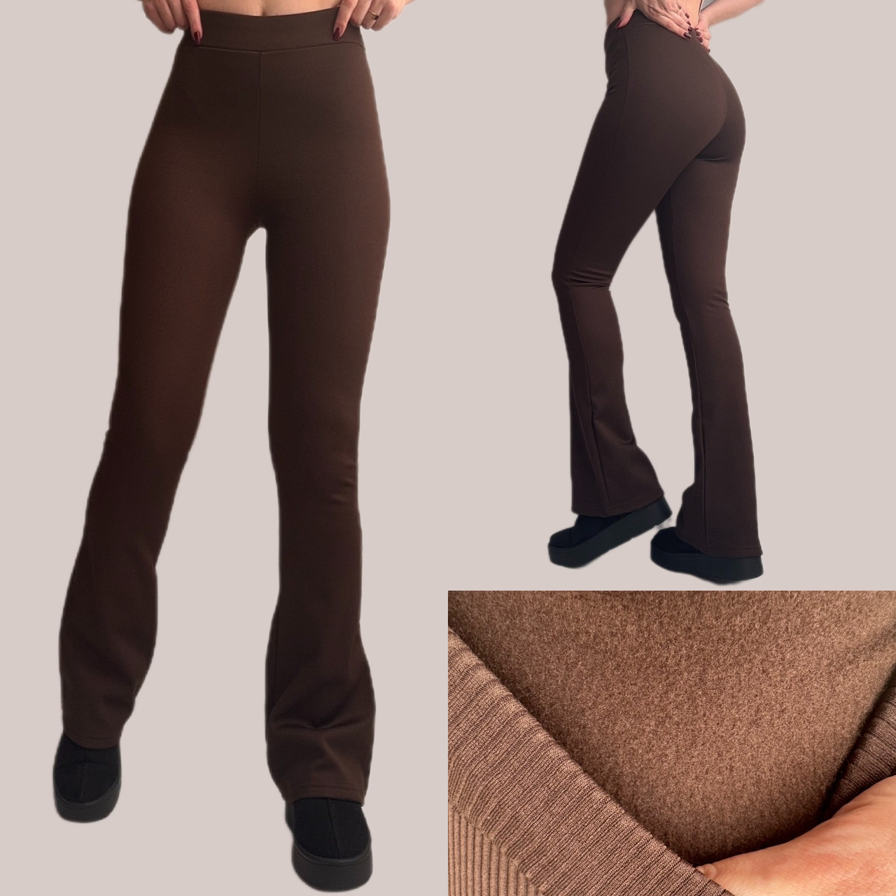 Лосіни-кльош в рубчик на флісі мод 093 шоколад