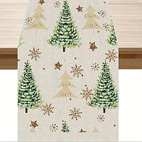 Доріжка новорічна Ялинки Leeseph 180см беж Mv057