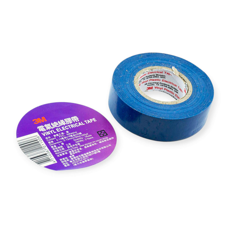 Ізолента 20м х 19мм х 0,13мм синя 3М Вініл-електрик, фото 1