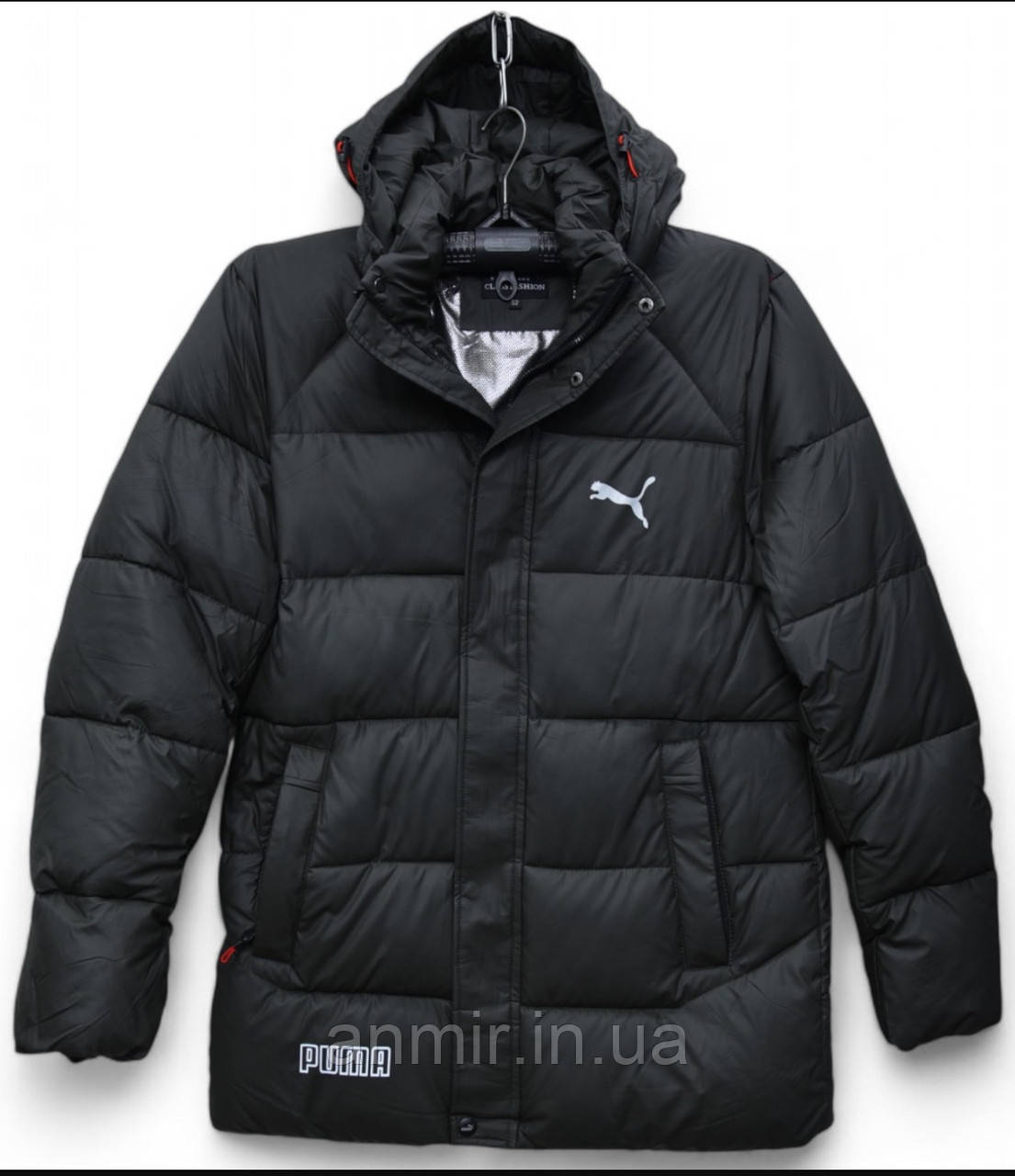 Куртка чоловіча зимова подовжена стьобана PUMA норма 48-56, колір чорний