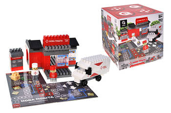 Конструктор блочний QB300-007 "Block&Steps: НОВА ПОШТА. Центральне відділення" + ходилка і гра 3в1, 91дет. qbee