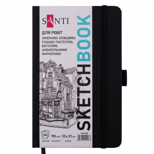 Скетчбук SANTI для графіки, 13х21см, 80 арк., тверда обкладинка PU, 110г/м2, чорний, фото 1