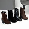 Шоколадні високі замшеві зимові черевики ковбойки на середньому підборі, фото 9