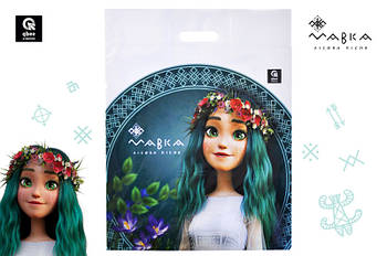 Пакет поліетиленовий (L) QB005-202 "Мавка" р.50x40 см qbee