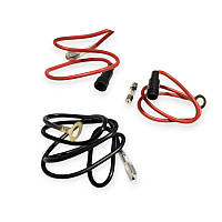 Дроти із запобіжником для підключення гнізд, USB розеток та додаткових приладів