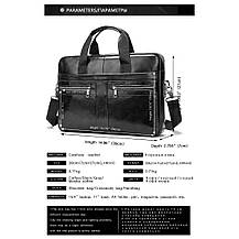 Чоловічий портфель Lorian з відділенням для ноутбука з натуральної шкіри колір темна кава LR 252019-darkcoffee, фото 4