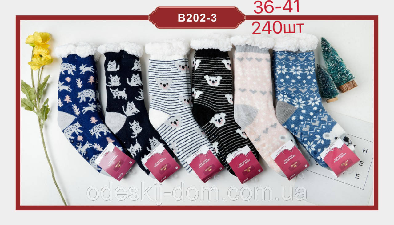 Жіночі товсті шкарпетки на хутрі тм Корона, фото 1