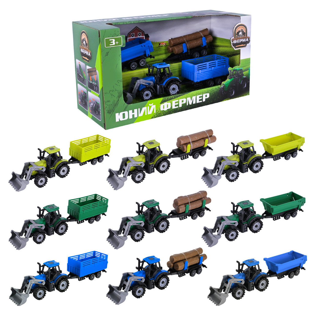 Трактор з причепом інерція 3 кольори, в кор. 29*11,5*15см (72шт/2), фото 1